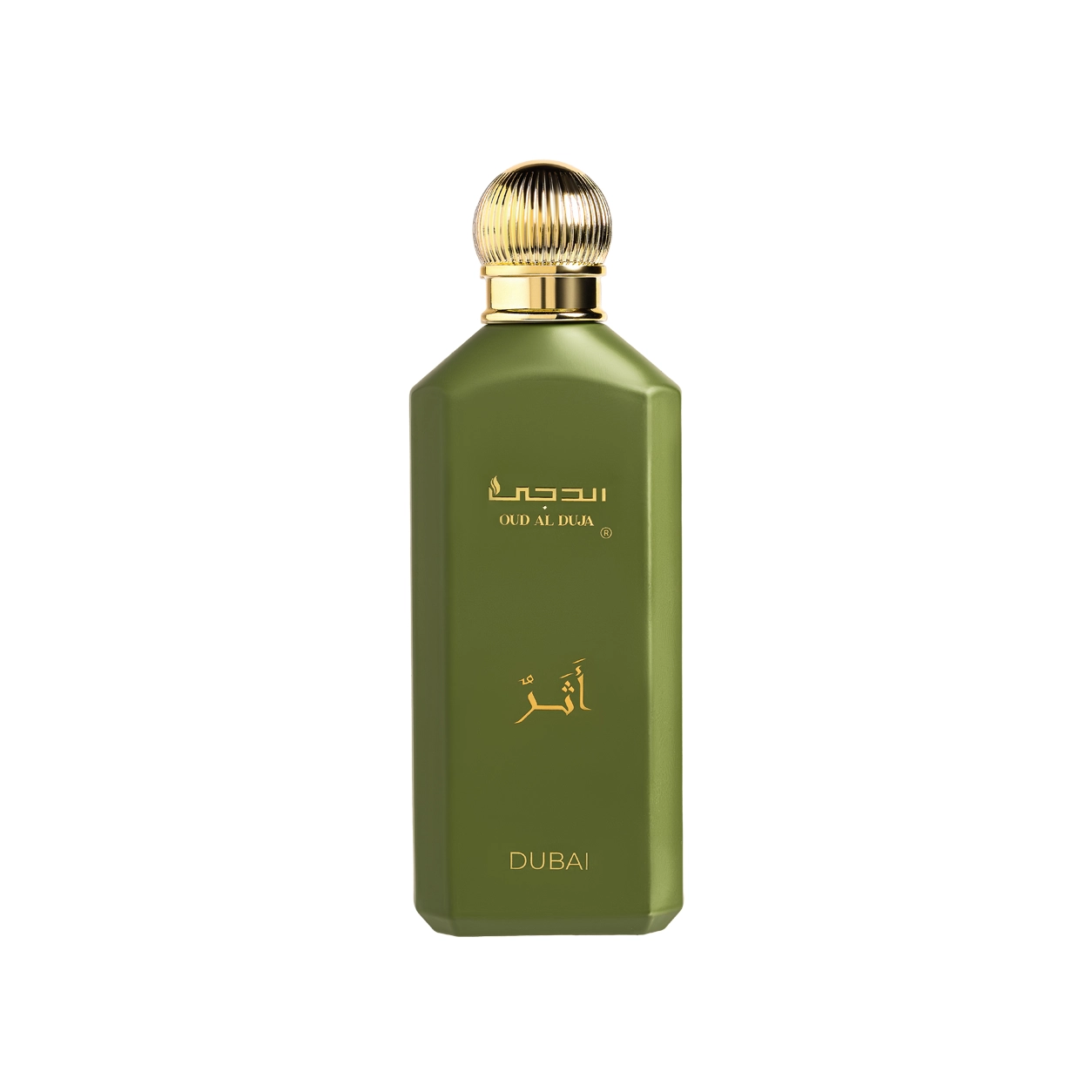 أثر