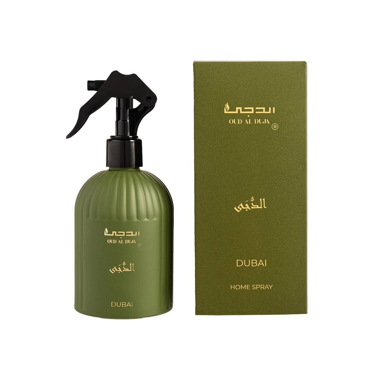Al Duja - Image 2