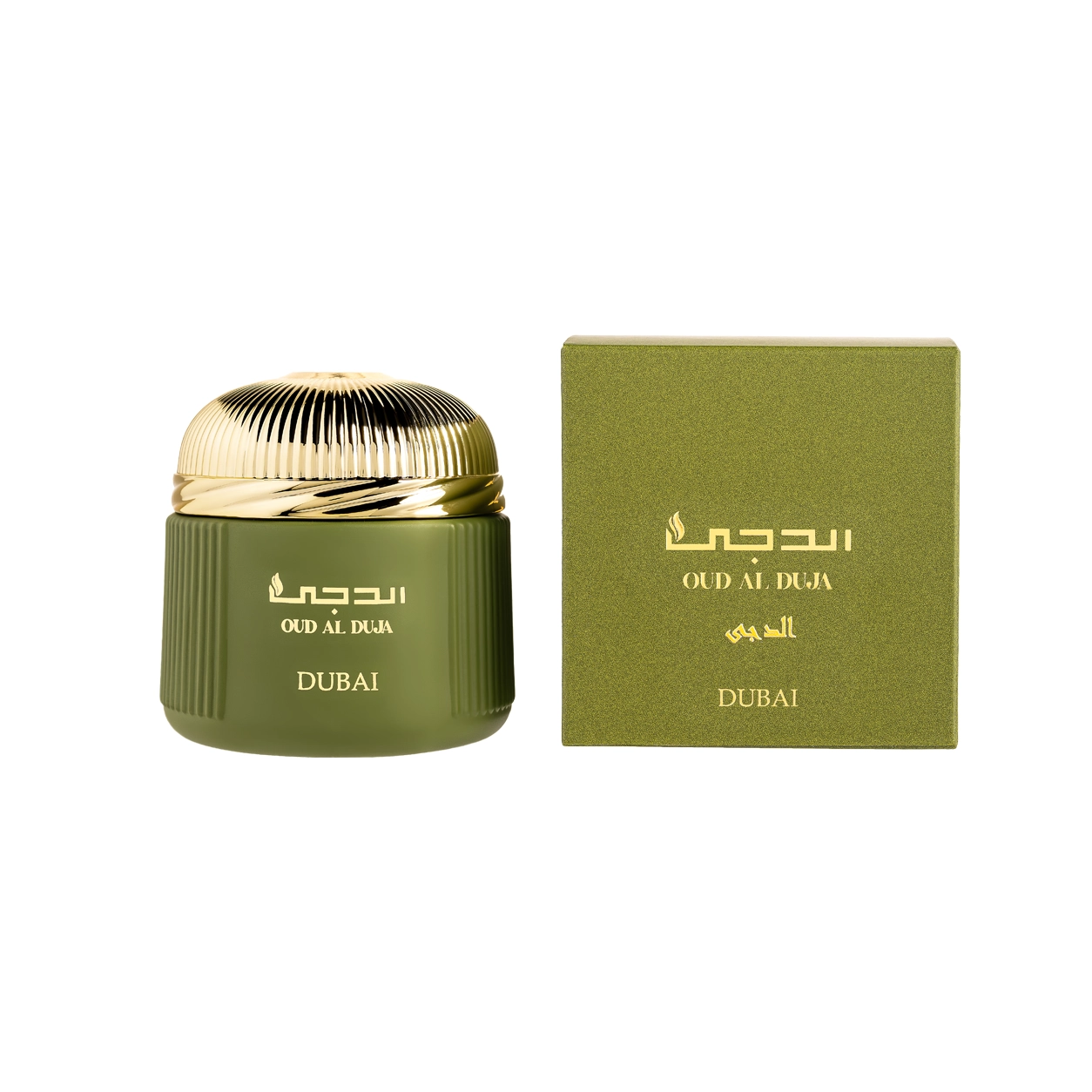Al Duja - Image 2