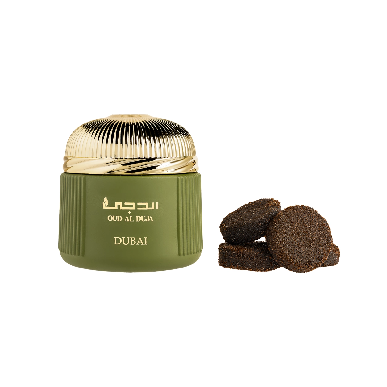 Al Duja - Image 3